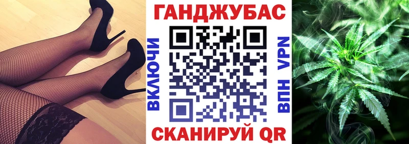 Купить Онега Канабис APVP Мефедрон
