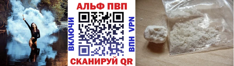 A PVP крисы CK  Онега 
