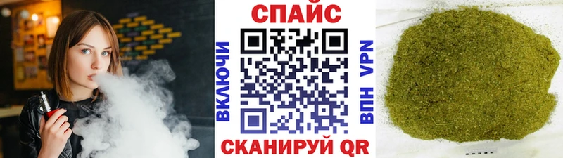 mega ССЫЛКА  Онега  БУТИРАТ GHB 