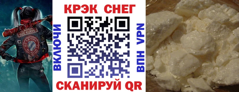 darknet Telegram  Онега  Кокаин Перу 