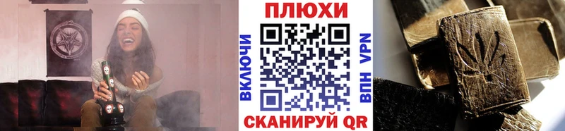 продажа наркотиков Онега OMG рабочий сайт дарк нет состав Гашиш Ice-O-Lator