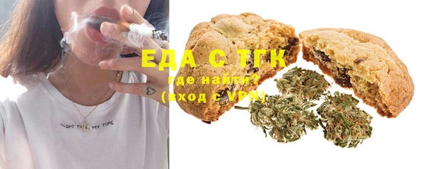 2c-b Белоозёрский