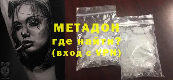 винт Белокуриха