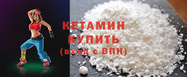 винт Белокуриха