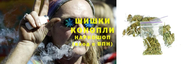 2c-b Белоозёрский