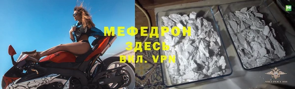 2c-b Белоозёрский