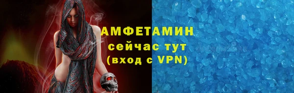 2c-b Белоозёрский