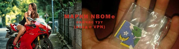 герыч Беломорск