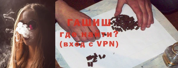 2c-b Белоозёрский