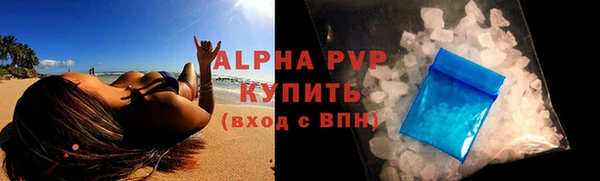 2c-b Белоозёрский