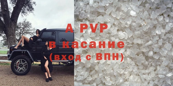 дурь Каменск-Шахтинский