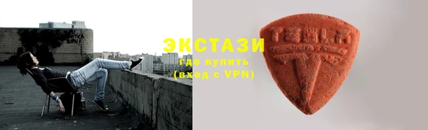 винт Белокуриха
