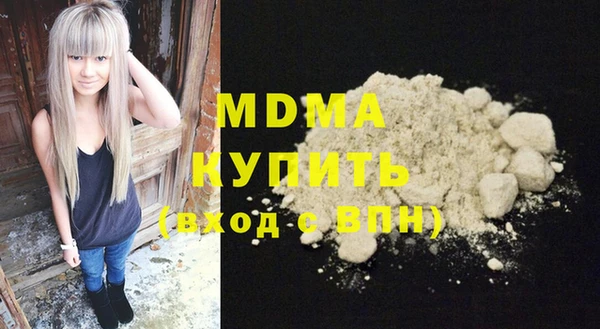 дурь Кодинск