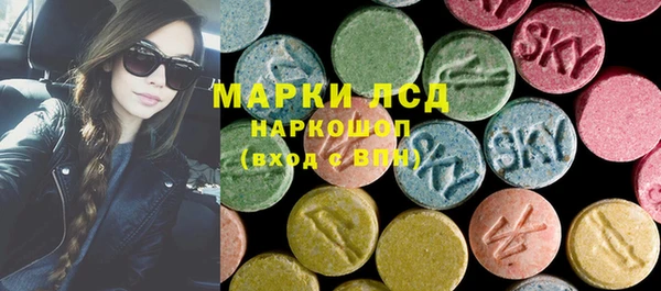 2c-b Белоозёрский