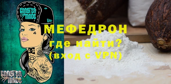 кокаин VHQ Козловка