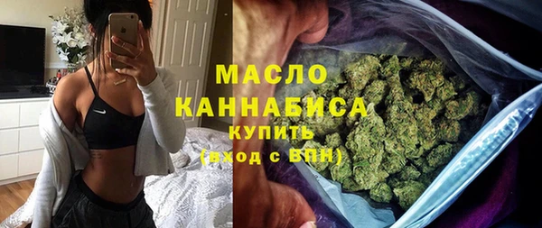 бошки Козельск