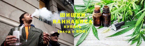 2c-b Белоозёрский