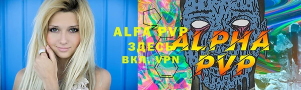2c-b Белоозёрский