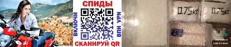 Метамфетамин Декстрометамфетамин 99.9% Онега